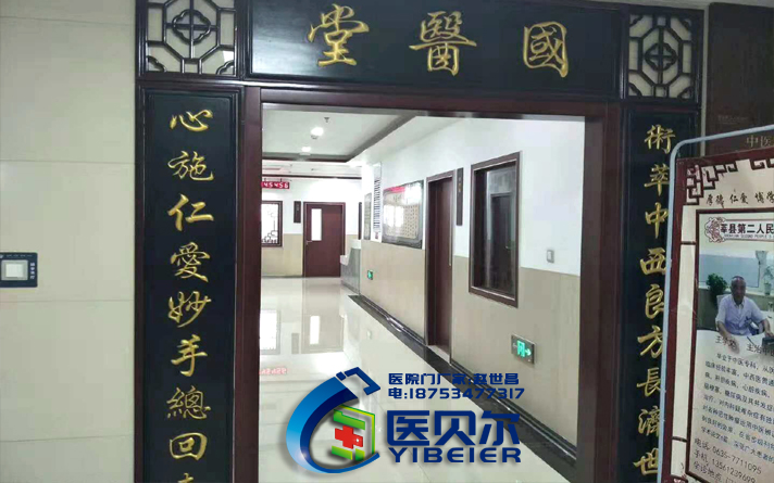 醫(yī)院木門(mén)公司提高銷(xiāo)售量 服務(wù)銷(xiāo)售或許很重要