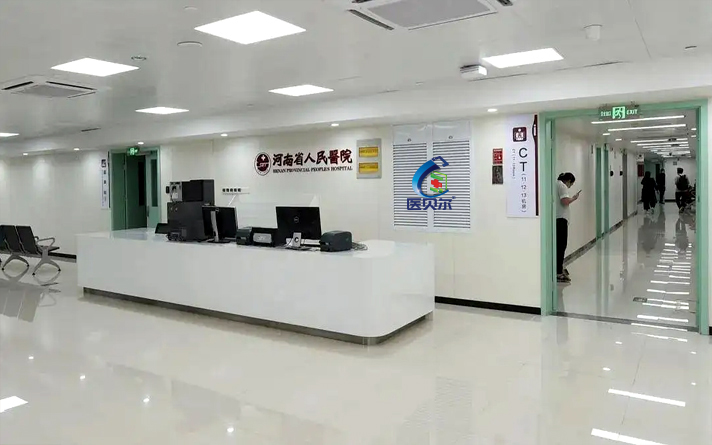 好用的醫(yī)院門要怎么才能找到